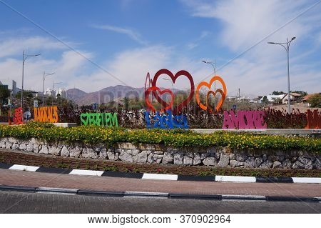 Eilat, Israel - January 30, 2020:  Funny City Sculpture About Love In Different Languages Stands On 