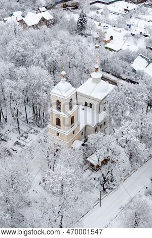 Kurkino Nature Park - Moscow, Russia