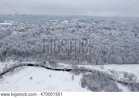Kurkino Nature Park - Moscow, Russia