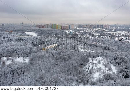 Kurkino Nature Park - Moscow, Russia