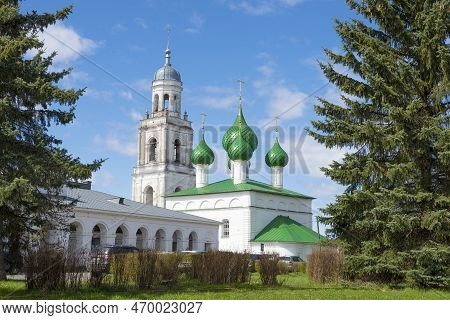View Of The Bell Tower And Domes Of The Trinity Cathedral On A Sunny May Day. Poshekhonye, Yaroslavl