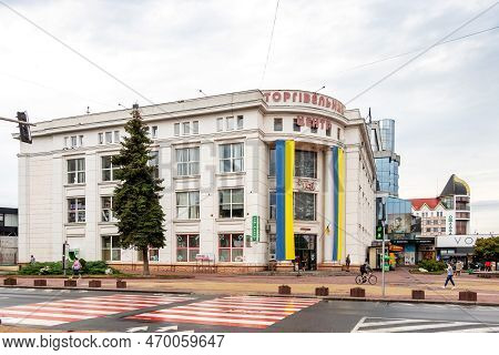 Ukraine, Khmelnytskyi, October 2022. 