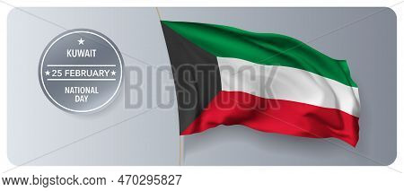 Kuwait National Day Vector Banner, Greeting Card. Kuwaiti Wavy Flag In 25th Of February National Pat