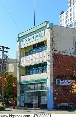 Vancouver - Nov. 13, 2014: Historic Commercial Buildings On E Pender Street In Historic Chinatown In