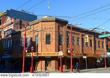 Vancouver - Nov. 13, 2014: Beijing Building On 89 E Pender Street At Columbia Street In Historic Chi