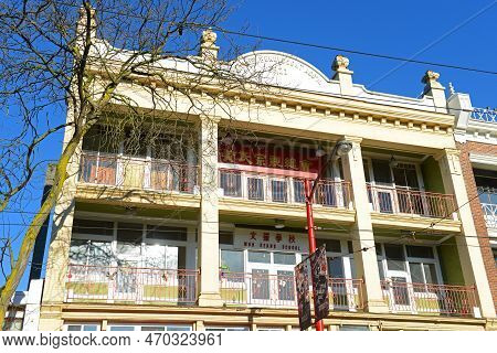 Vancouver - Nov. 13, 2014: Wongs' Benevolent Association On 121 E Pender Street In Historic Chinatow