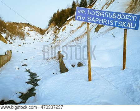 Route To Ski Resort Goderdzi. Nature And River In Adjara Mountains. Hiking Routes And Winter Holiday