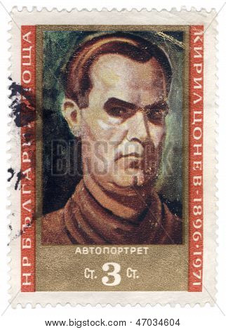 Cyril Tsonev, Selbstporträt