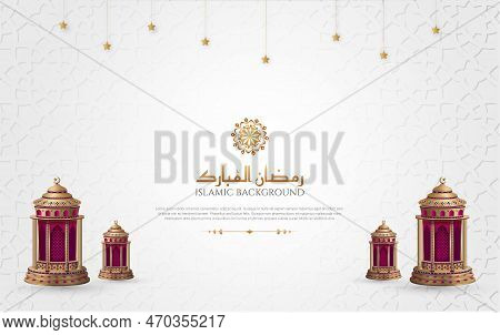 Islamic Greetings Eid Mubarak  Card Design With Beautiful Antern And Crescent