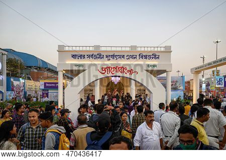 Book Loving People Gathered At International Kolkata Book Fair, One Of The Largest Book Fair In The 