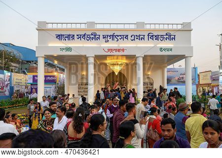 Book Loving People Gathered At International Kolkata Book Fair, One Of The Largest Book Fair In The 