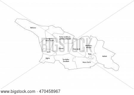 Georgia Political Map Of Administrative Divisions - Regions And Autonomous Republics Of Abkhasia And
