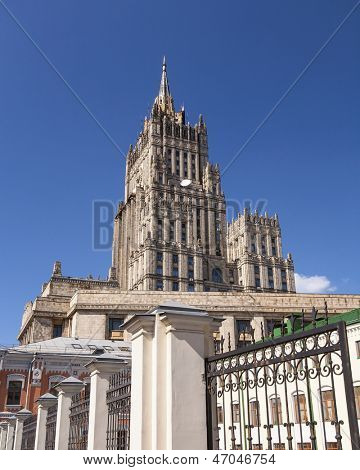 Das Gebäude des Ministeriums für auswärtige Angelegenheiten der Russischen Föderation