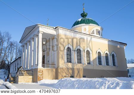 Church Of The Yaroslavl Wonderworkers Fedor, David And Konstantin (1831) Close-up On A Sunny January