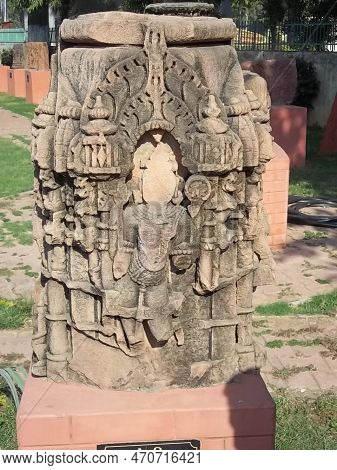 11th Century Base Of The Pillar, Kamatibaug, Baroda, Gujarat.