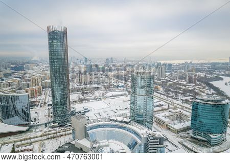 Yekaterinburg City With Buildings Of Regional Government And Parliament, Dramatic Theatre, Iset Towe