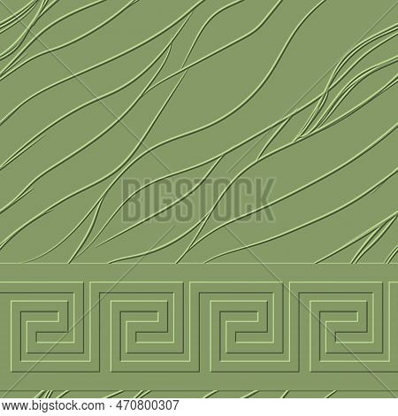 Border. 3d Wavy Lines Embossed Greek Seamless Pattern. Green Textured Waves Vector Background. Repea