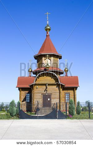chapel