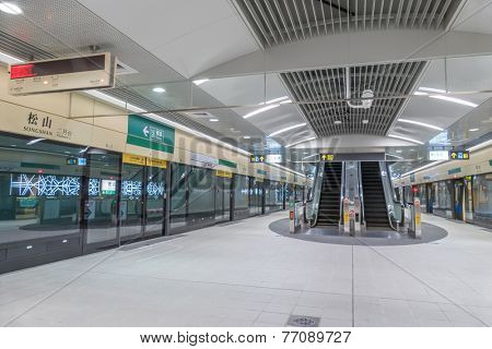TAIPEI - NOVEMBER 27th : New open Songshan MRT station on November 27th, 2014 in Taipei, Taiwan.