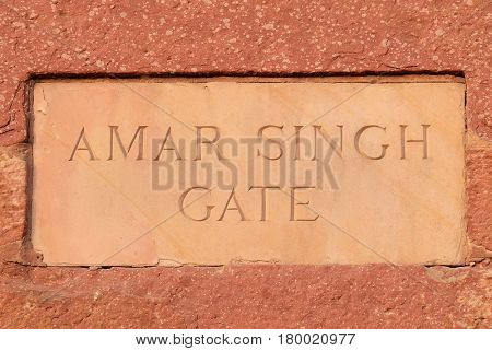 AGRA, INDIA - FEBRUARY 14 : Amar Singh Gate of Agra Fort, UNESCO World heritage site in Agra. Uttar Pradesh, India on February, 14, 2016.