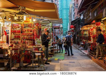 Souvenir Shops Near Man Mo Temple In Hong Kong