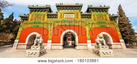 Building in the Beihai Park in Beijing China Asia
