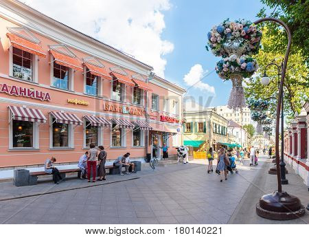 MOSCOW - AUGUST 7 2016: View of Klimentovsky lane on clear day. This area was reconstructed and became pedestrian in 2014.