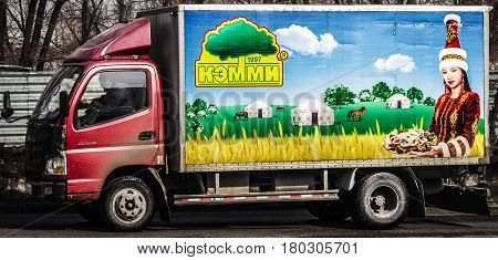 Kazakhstan, Ust-kamenogorsk, march 14, 2017: The truck of the company 