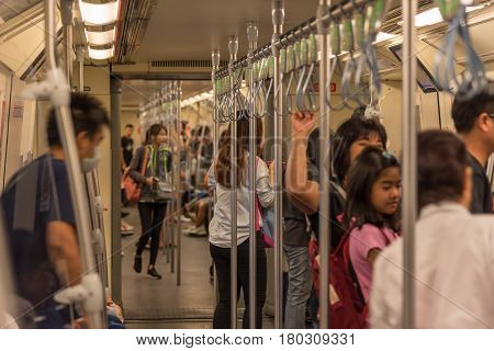 Mrt Subway Train