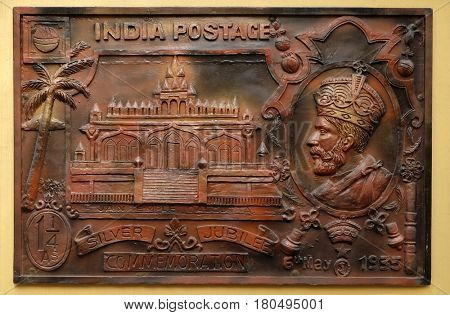 KOLKATA,INDIA - FEBRUARY 09: Celebrate silver jubilee of coronation of King George V(1935) British Government issued stamp depicting Sri Sital Nath Jain Temple in Kolkata, India on February 09, 2016.