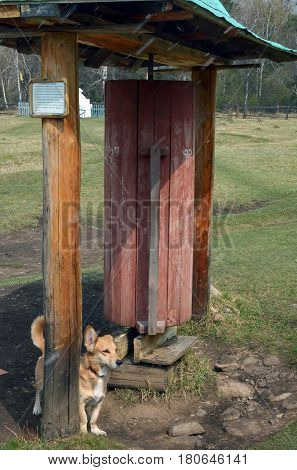 Arshan, Russia - May, 02 2014: Prayer Cylinder In Buddhist Temple-monastery In Arshan Village In Bur