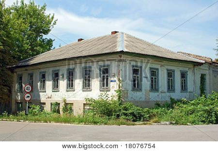 Förlorade staden Chernobyl