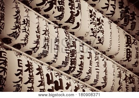 TOKYO, JAPAN - MAY 15: Lanters background on May 15, 2013 in Tokyo. Sensoji Temple, founded in 645 CE, making it the oldest temple in Tokyo.