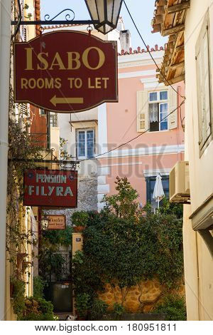 Traditional Street And Rennovated Classical Buildings In Nafplion