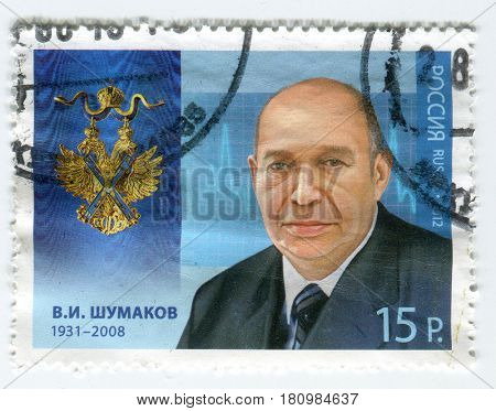 GOMEL, BELARUS, APRIL 8, 2017. Stamp printed in Russia shows image of  The Valery Ivanovich Shumakov was a Russian surgeon and transplantologist, circa 2012.