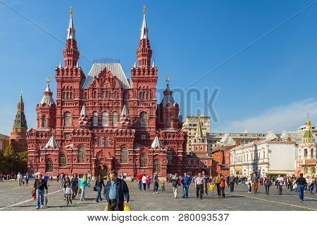 Moscow, Russia- 20 September 2014: View Of The Building State Historical Museum On The Red Square. I