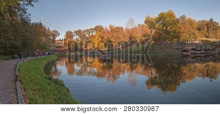 Autumn In Sofiyivka Park In Uman, Ukraine