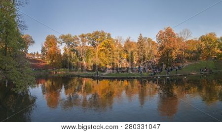 Autumn In Sofiyivka Park In Uman, Ukraine
