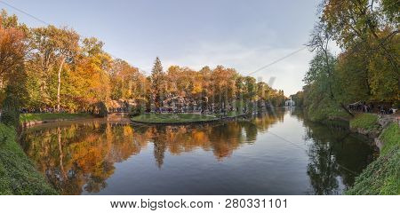 Autumn In Sofiyivka Park In Uman, Ukraine
