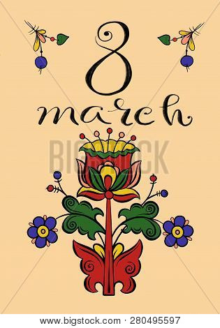 Postcard March 8 On A Floral Background Design