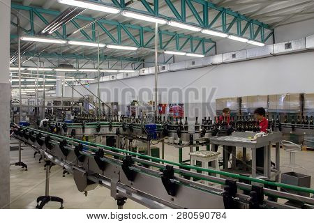 Krasnodar Krai, Russia - August 18, 2013: Abrau-durso Winery Interior In Russia