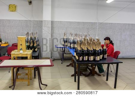 Krasnodar Krai, Russia - August 18, 2013: Abrau-durso Winery Interior In Russia