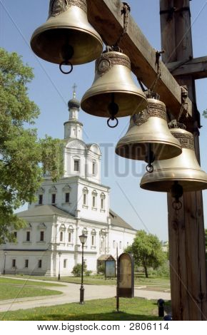 Priorato de Spaso-Andronnikov de Moscú, Rusia,