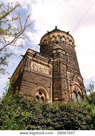 제임스 A.가 필드 기념