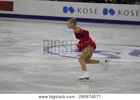 Belarus, Minsk, January 25, 2019. Minsk Arena. European Figure Skating Championship.Bronze medalist figure skater Viveca Lindfors