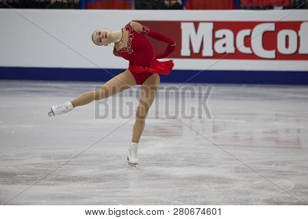 Belarus, Minsk, January 25, 2019. Minsk Arena. European Figure Skating Championship.Bronze medalist figure skater Viveca Lindfors