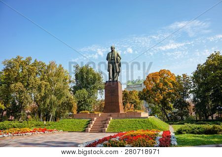 Kiev, Monument To The Ukrainian Poet Taras Shevchenko In The Park Of Taras Shevchenko.