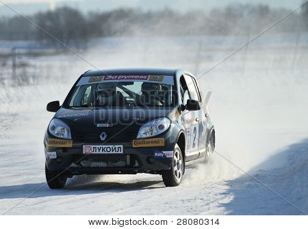 Moscou, Russie - 23 février : 21 traditionnels 