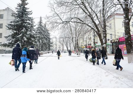 Nizhyn, Ukraine - December 31, 2018: Historical Center Of Nizhyn, On Gogol Street.