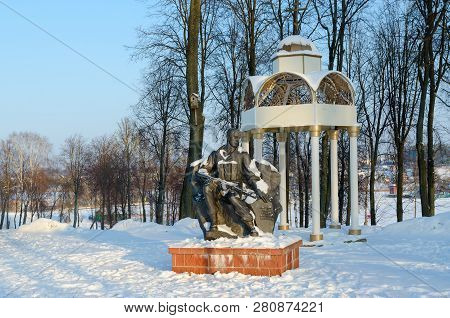 Senno, Belarus - January 10, 2019: Memorial In Honor Of Soldiers-afghans In Park Of Three Heroes, Wi